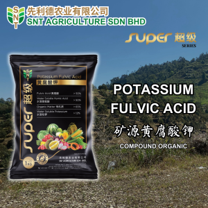 [BAJA] SNT SUPER Potassium Fulvic Acid (1kg) Baja 肥料 化肥 Fertilizer Agriculture Farming Plantation
