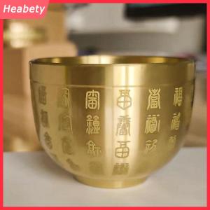 Heabety Đồng thau tinh khiết baifu xi lanh phong thủy may mắn Fortune cornucopia phòng khách nghiên cứu Máy tính để bàn kho báu Bát trang trí gạt tàn nhỏ