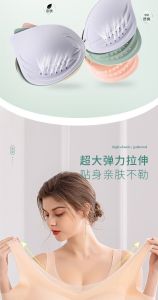 Plus Size Bra M-5xl Back Tulle Skin-friendly Bra Breathable Coaster No Steel Ring Gather Bra