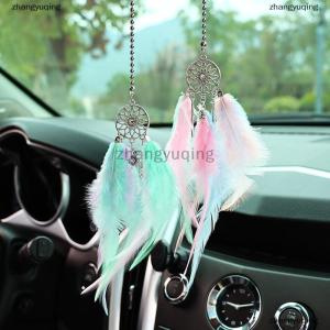 [COD] zhangyuqing Dream Catcher Car Pendant Feather Mirror Pendant Home Decor Ornaments Car Interior Accessories Dream Catcher Feather Car Pendant