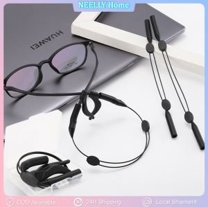 1PC Adjustable Glasses Strap Universal Fit Sports Eyewear with Retainer Ear Cushion Retainer Sports Silicone Lanyard
