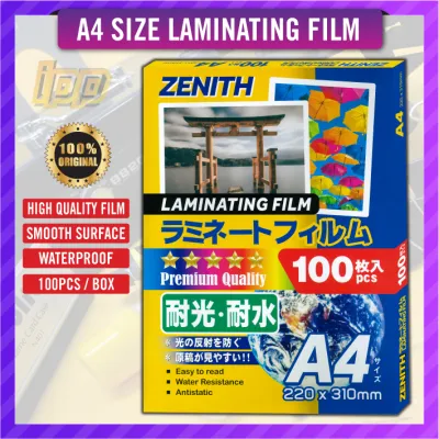PREMIUM A4 LAMINATING FILM ZENITH / 100pcs PREMIUM QUALITY LAMINATING FILM / Plastik Laminate A4 - READY STOCK