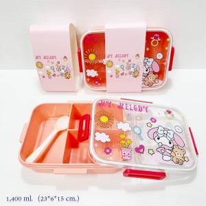 🍱 มาเลยถูกใจสุดๆ กล่องข้าว กล่องใหญ่ คุณภาพดี ขนาด 1400 ml. (เปิดฝาสามารถนำเข้าอุ่นในไมโครเวฟได้)