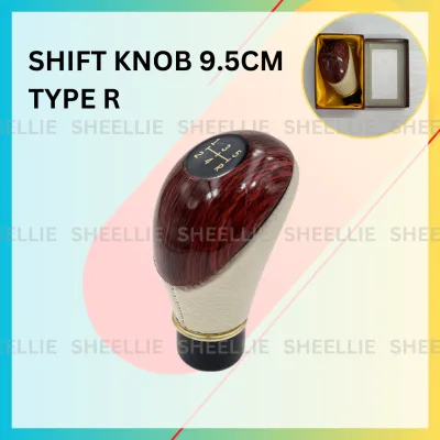 Universal Manual Car Shift Knob Gear Knob Type R Wood Design 9.5cm Automobile Shift Stick Knob