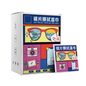 100PCS Disposable Eyeglasses Lens Cleaning Cloth Anti-Fog Glasses Wet Wipe Screen Dust Remove Tissue