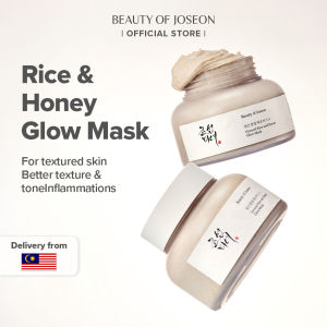 Beauty of Joseon Ground Rice and Honey Glow Mask Rice Honey Glow Wash‑Off Mask Gentle Exfoliating Brightening Pore Purifying Mask 150ml