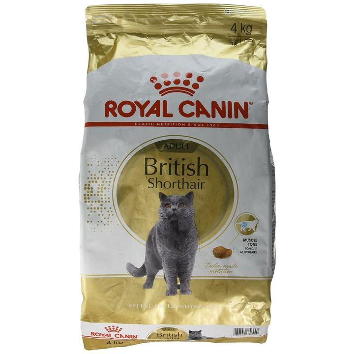 Cat Royal Canin Ko Royal Canin British Shorthair Adult 4kg