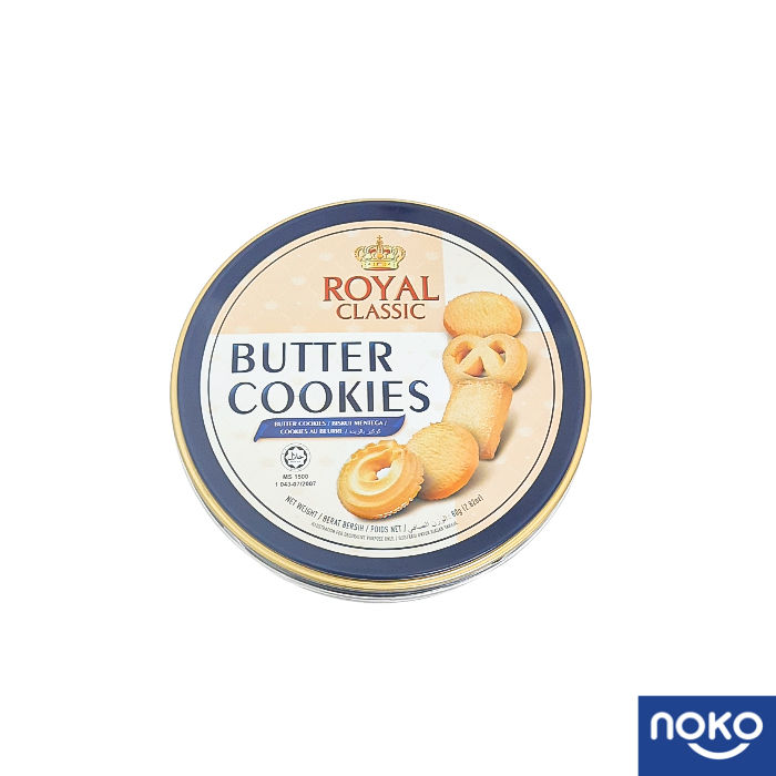 Royal Classic Butter Cookies (80g) 2214 Lazada