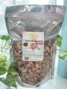 ถั่วลายเสือ ถั่วคั่ว ถั่วเสือซ่อนลาย ถั่วเสือสิ้นลาย ถั่ว คั่ว คั่วเตาถ่าน ไร้น้ำมัน หอม กรอบ อร่อย ผ่านการต้ม 1 คืน แล้วคั่ว 20 ชั่วโมง