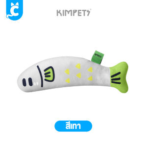 Kimpets ตุ๊กตาสอดไส้แคทนิป ของเล่นแมว ตุ๊กตาปลา มีกระดิ่ง ผ่อนคลายความเครียด Catnip Cat Toy CleverPet