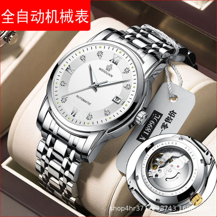 Mechanical watch outlet lazada