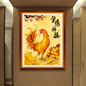 D657 DIY Diamond Painting Full Ayam Bertelur Emas