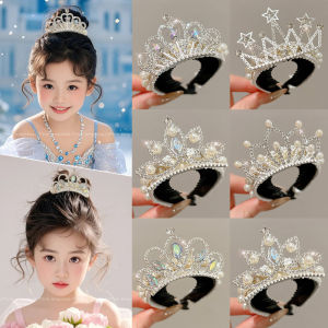 Crown Hair Clip for Girls Fashion Hair Bun Ponytail Clip Princess Childrens Crown Hair Buckle Headdress