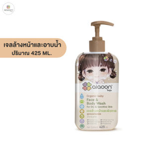 ไออุ่น เจลล้างหน้าและผิวกาย สูตรออร์แกนิค สำหรับเด็ก (Organic Baby Face & Body Wash For Dry) 425ml.