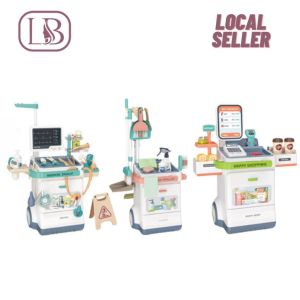 Medical / Cleaning / Supermarket Pretend Play Set for Kids - 26 pcs