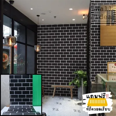 ขายดี Wall Ideas วอลเปเปอร์ สติกเกอร์ ติตผนัง แต่งห้อง ติดเฟอร์นิเจอร์ ติดตู้ ทำจาก PVC มีกาวในตัว ติดง่าย ขนาดกว้าง 45 เซนติเมตร ยาว 9-10 เมตร