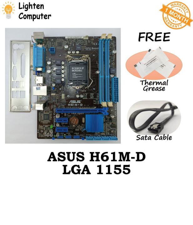 FREE GIFT】 Asus H61M-D P8H61-M LX PLUS Asus P8H61-M LX