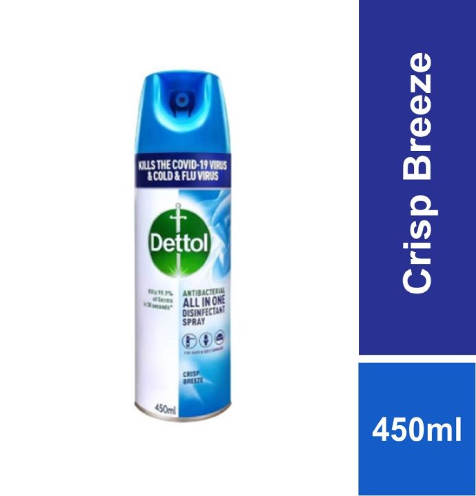 DETTOL DISINFECTANT SPRAY CRISP BREEZE 450ML Lazada