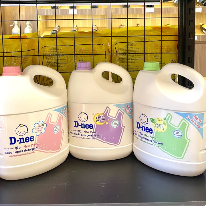 Nước giặt quần áo trẻ em D-nee Thái Lan 3L