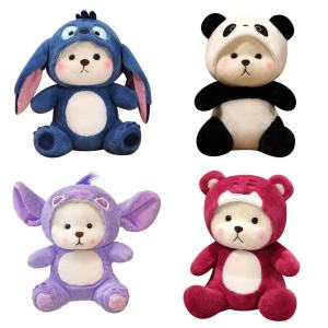 JOJO CASTLE Kawaii Lina Bear Costume 26-65cm Teddy Bear Tales Plush Toy Stuffed Animal Bear with Cloth Cute Soft Doll Girl Room Decor Childrens Gifts Valentines Day Birthday Gift For Kids Girlfriend Childrens Holiday Gift