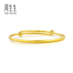 Chow Sang Sang 周生生 999.9 24K Pure Gold Chinese Gifting Collection Adjustable Bangle for Tiny Size 87765K Price-by-Weight 7.48g Gold