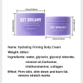 Hydrating and Firming Body Cream Improves Skin Sagging Moisturize Lift Firm Skin Care Anti-Wrinkle Body Lotion Tightening Body Cream 紧致身体霜. 