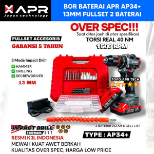 APR Bor Impact drill BRUSHLESS type AP34+ 13mm keyless auto lock 2 baterai bor besi kayu driver sekrup