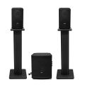 Konzert by Winland 2.1ch Active HiFi Speaker System-Coaxial, Optical Input & Bluetooth-5500W PMPO HTZ-201. 