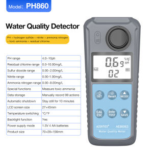 Digital Turbidity Meter AE86065 0-1000NTU Multi-parameter Water Quality Meter AE86063 for Aquarium and Swimming Pool