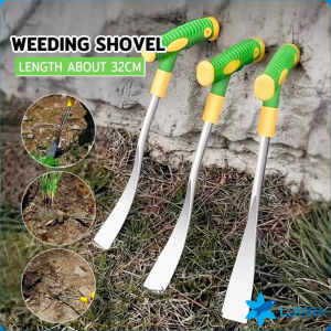 LoviRa Weeding Shovel Gardening Tool Household Planting Flowers To Drive The Sea Agricultural Shovel 1PC