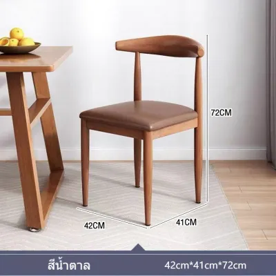 HM โต๊ะ โต๊ะอาหาร โต๊ะกินข้าว โต๊ะไม้ โต๊ะอาหารสำหรับบ้าน โต๊ะอาหารสำหรับห้องนั่งเล่น ขาโต๊ะไม้จริง