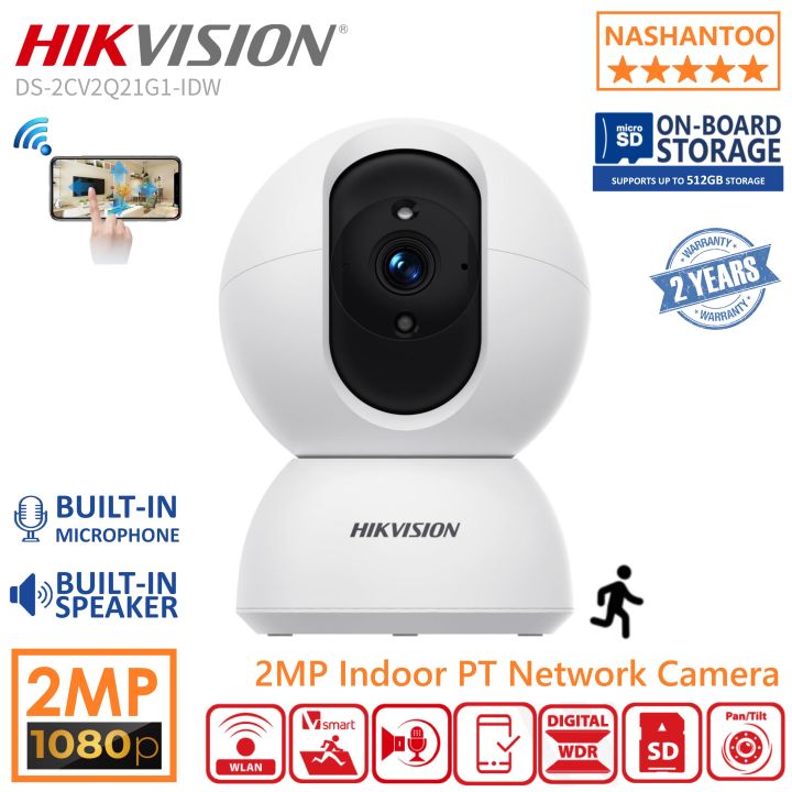 HIKVISION DS-2CV2Q21FD-IW Q1 Wifi PT Camera CCTV Pan/Tilt 360