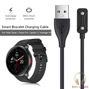High-performance Magnetic USB Charging Cable 1m for Polar Pacer and Pacer Pro with durable build and universal compatibility