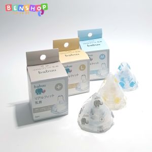 Núm ti cổ rộng Babuu siêu mềm (Hộp 2 cái)