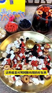 【𝟐𝟒 𝐇𝐨𝐮𝐫𝐬 𝐃𝐞𝐥𝐢𝐯𝐞𝐫𝐲】 Ginseng Mulberry Tea/Red Date & Wolfberry Tea/Mens Health Tea/Teh Herba Lelaki Kesihatan Hati/Boosts Mens Energy  Herbal Kidney Health Tea with Ginseng and Goji Berry – 30 Packets for Daily Vitality