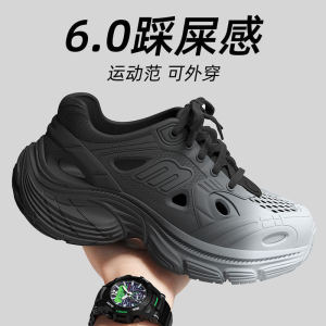 Free Shipping MenS Summer 2026 New Style Clogs Featuring A Non-Slip Thick-Soled Design Odor-Resistant Properties And Breathable Material Suitable For Hiking Beach Activities And Outdoor Sports