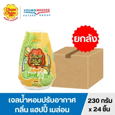 [ยกลัง24ชิ้น] FreshTime X Chupa Chups จูปาจุ๊ปส์ เจลหอมปรับอากาศ น้ำหอมปรับอากาศ น้ำหอมดับกลิ่น 155g