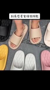 [Free Shipping] WomenS Summer Non-Slip EVA Bathroom Slippers For Home Use Suitable For Hotels And Indoor Bathing Also Suitable For Men