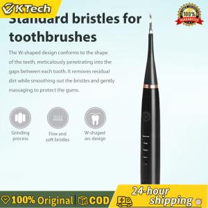 【Vktech】 Ultrasonic Electric Dental Tool Adjustable Modes for Men Women Kids and Pet Care