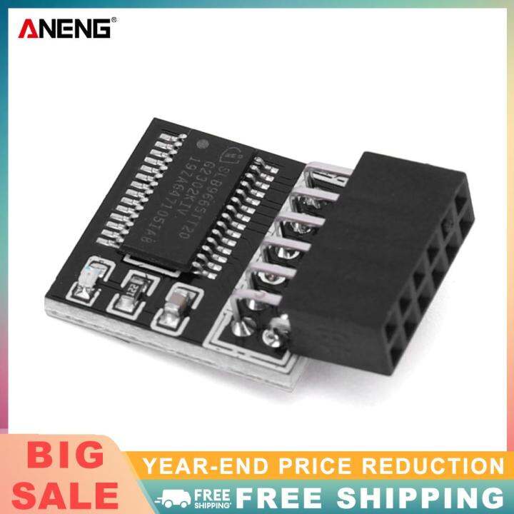 【aneng】tpm 20 Trusted Platform Module Lpc 12pin Motherboard Card Remote Encryption Security 7160