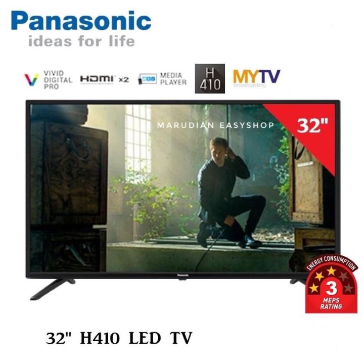 Panasonic 32