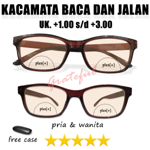 Kacamata 2 Lensa Fungsi Jalan Dan Rabun Dekat +1.00 s/d +3.00 Plus Normal Warna Frame Coklat Bentuk Kotak Lensa Coklat Anti Silau Untu Pria Wanita - FREE HARDCASE