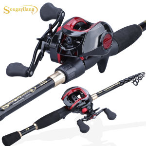 Sougayilang Fishing Rod Reel Set 1.8-2.4m Portable Telescopic Fishing Rod and 17+1BB 7.2:1 Gear Ratio Baitcasting Fishing Reel Fishing Tackle Combo