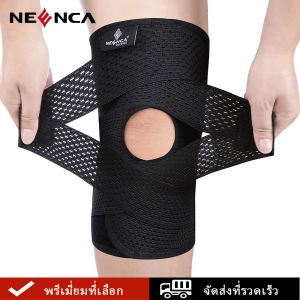NEENCA ที่รัดเข่า Knee Brace สีดำ มีสปริงโลหะรองรับ 4 ตัว วัสดุระบายอากาศ ป้องกันเหงื่อสะสม สำหรับบรรเทาปวดเข่า ฟื้นฟูอาการบาดเจ็บ 038