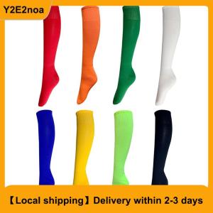 【Local shipping】 Football Soccer Socks Breathable Outdoor Rugby Stockings Over Knee High Volleyball Baseball Hockey Kids Adults Long Socks