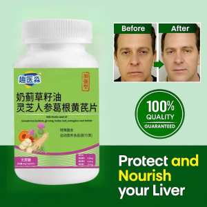 Milk Thistle Seed Oil  Boost Energy Immunity Ginseng Pueraria Lobata And Astragalus Energy Tablets 奶蓟草籽油灵芝人参葛根黄芪片