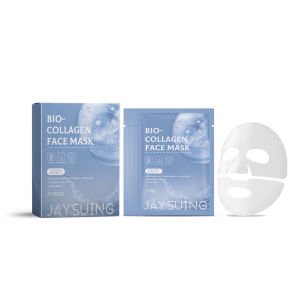 Jaysuing Collagen Hydrating Face Mask ( Boxed ) Reduce fine lines hydrate firm moisturize and improve skin