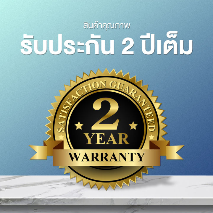มาตรฐาน GLINK GAC9-1 GAC9-2 GAC9-3 Switching Adaptor 9V 1A /2A /3A หม้อ ...