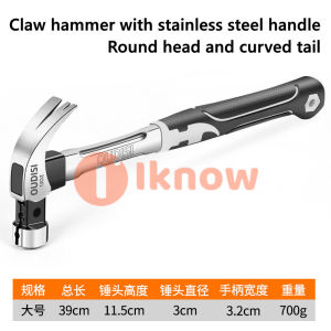 I know One-piece special steel hammer Straight Framing Curve Claw Hammer with Cushion Grip 10 Oz/13 Oz