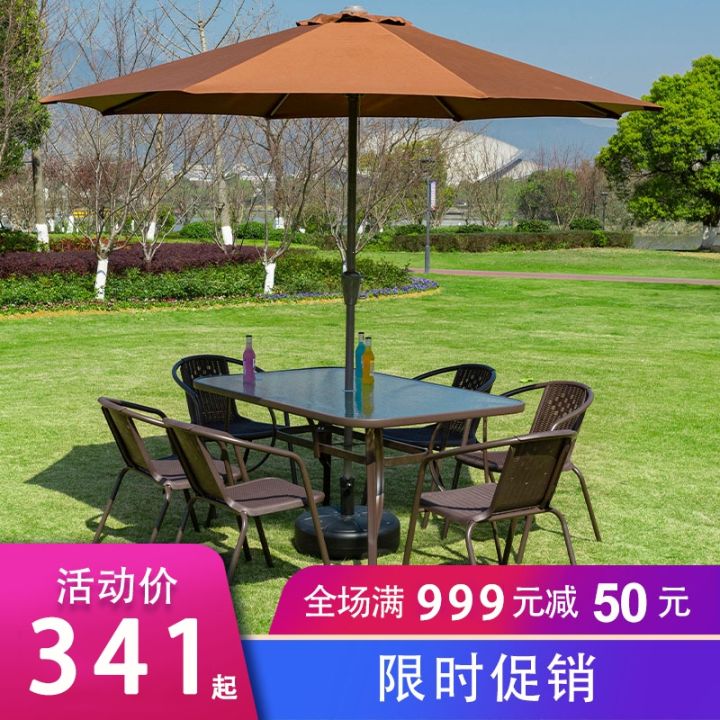 Outdoor Plastic Table and Chair Leisure Balcony Creative Outdoor